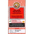 thumbnail image 5 of Nin Jiom Peipakoa Herbal Syrup 300Ml, 5 of 5