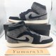 thumbnail image 4 of N I-K-E A i r-Jor-dan 1 Mid SE Black Denim HJ4363-001 US Men's Size, 4 of 6