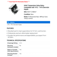 thumbnail image 2 of HVAC Temperature Delay Relay - Compatible with 1972 - 1976 Chevy Impala 1973 1974 1975, 2 of 2