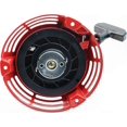 thumbnail image 3 of Lawnmower Pull Starter 2 Jacks for HRC 215 Models, 3 of 4