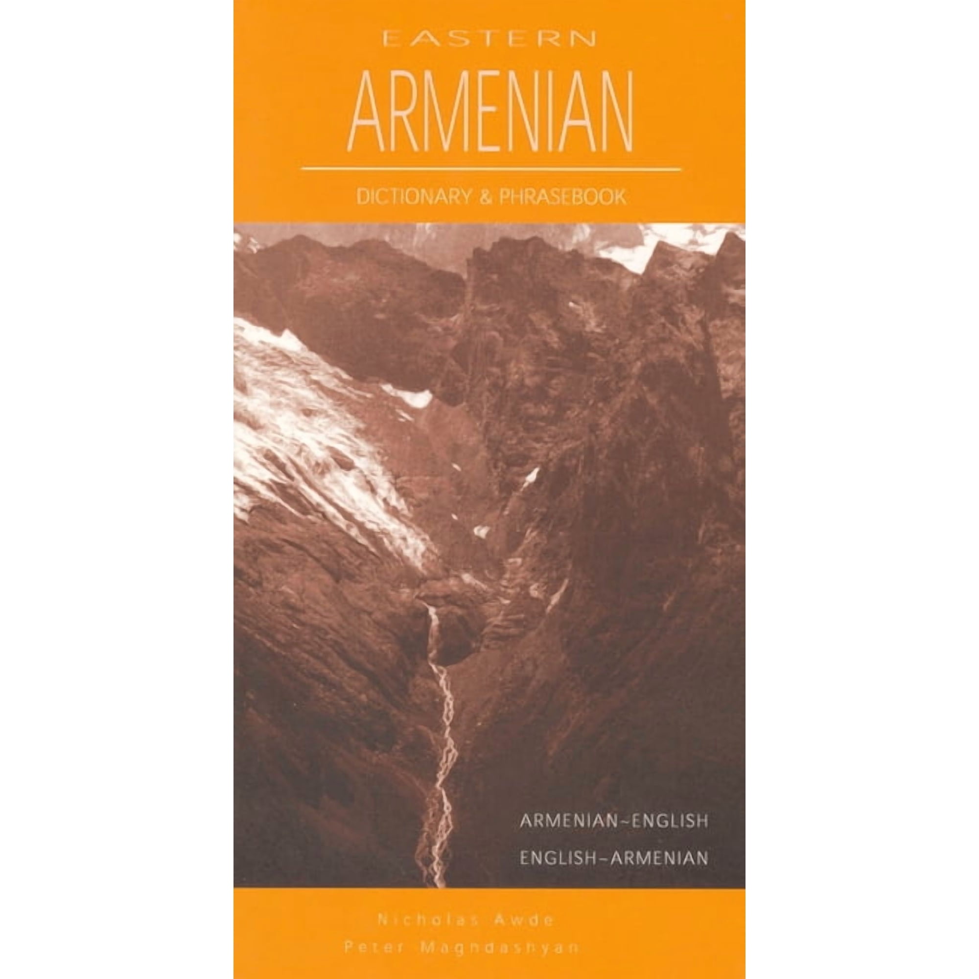 Eastern Armenian-English/English-Eastern Armenian Dictionary & Phrasebook, (Paperback)