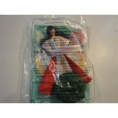 1996 Mcdonalds Barbie Happy Holidays Barbie Happy Meal Toy #4 MIP
