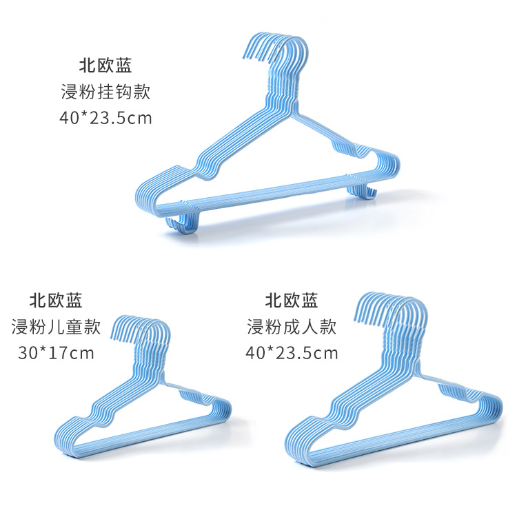 Baby Hangers 11.5” Inch Kid Hangers White Plastic Infant Hangers Baby Clothes Hangers(White