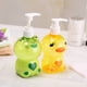 thumbnail image 3 of Monstrate Botella con bomba para dispensar fácilmente productos líquidos, botella vacía multifuncional, loción, botella vacía Juegos de accesorios de baño, 3 of 6