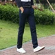 thumbnail image 4 of Pantalones casuales de algodón fino para hombre, pantalones rectos de verano para hombre, pantalones holgados de talla grande Xxxl, ropa de calle grande y barata, estilo coreano Y2k, 4 of 5