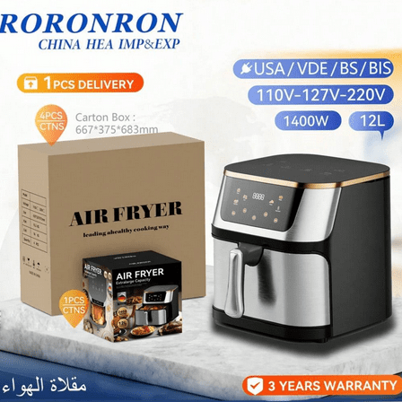 Stainless Steel Touch Screen Air Fryer, Customizable Program Options, Six In One Function, Crispy, Baked, Dehydrated, Baked, Reheated