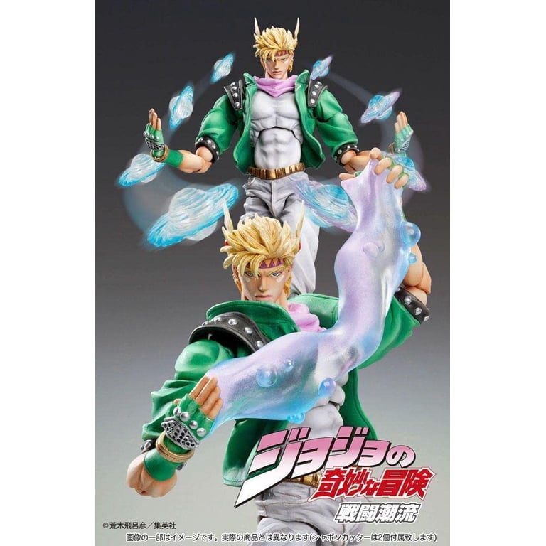Caesar Anthonio Zeppeli JoJo's Bizarre Adventure Figure - Walmart.com