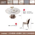 thumbnail image 1 of Combination Dining Room Set Living Room Modern Mobile Table Designer Nordic Home Articulos Para El Hogar Kitchen Furniture My Lux Decor Round, 1 of 21