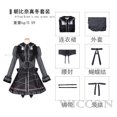 thumbnail image 1 of Project Sekai-Disfraz de Asahina Mafuyu para mujer, uniforme de marinero JK, disfraz completo de escenario, vestido de peluca, 1 of 4