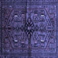 thumbnail image 1 of Ahgly Company Machine Washable Indoor Square Persian Blue Traditional Area Rugs, 3' Square, 1 of 4