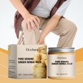 thumbnail image 3 of Crema Natural de Cúrcuma Ganfancp Hidratante y Nutritiva, 3 of 5