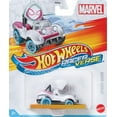thumbnail image 2 of Hot Wheels Raceverse Spider-Gwen Vehicle, 2 of 5