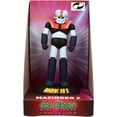 thumbnail image 4 of SD TOYS Mazinger Z Rubber Collectible Mini-Figure, 4 of 4