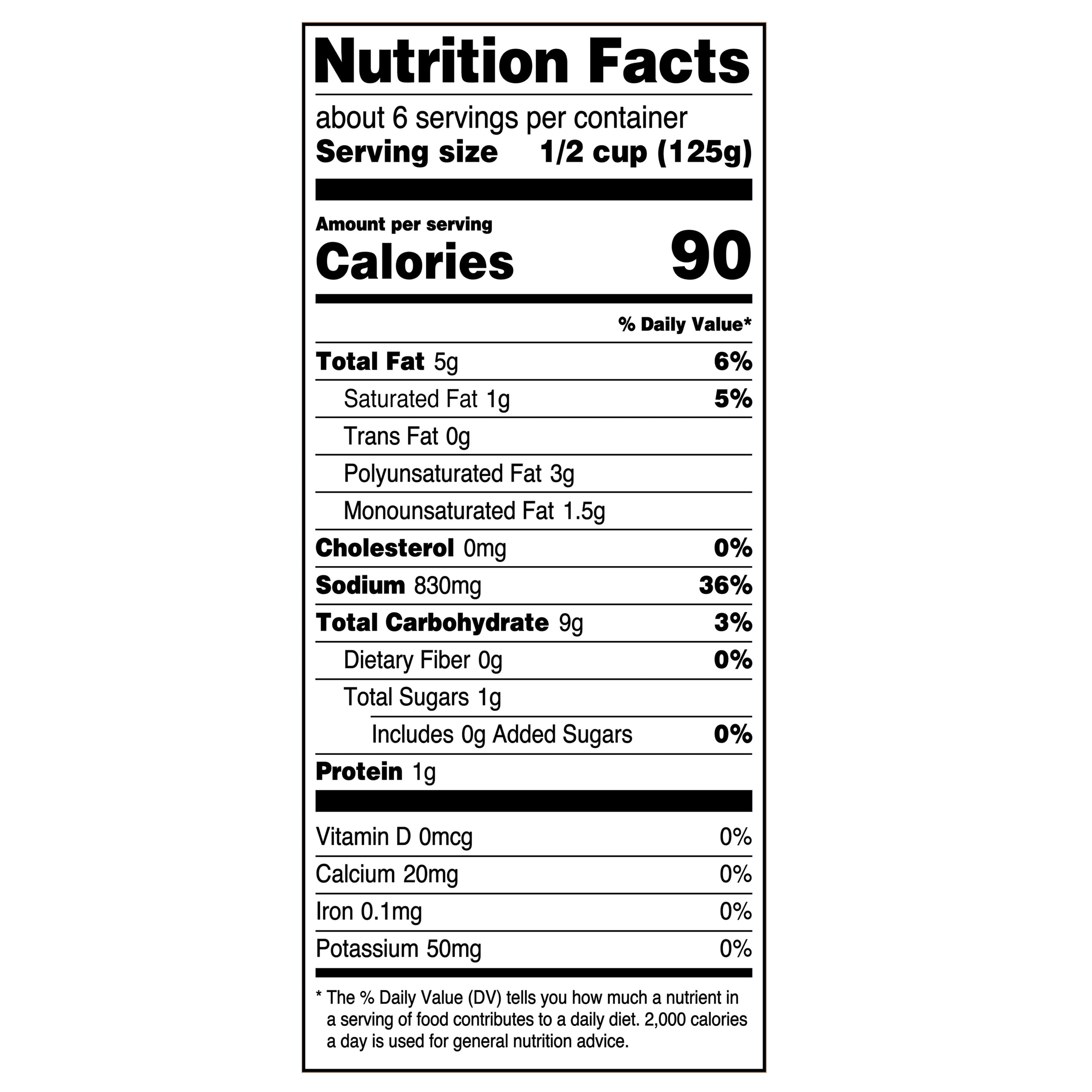 Great Value Cream of Mushroom Condensed Soup, Family Size, 26 oz