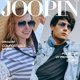 thumbnail image 2 of Gafas de sol Joopin Oversize Blue para hombre y mujer UV400 Silver, 2 of 6