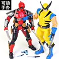 thumbnail image 4 of Figura de acción de Super War Deadpool y Wolverine 1/10 X-Men Limited Guardianes de la Galaxia Lord Dibujos animados Juguetes para niños Regalo, 4 of 6