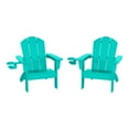 thumbnail image 3 of WestinTrends Malibu Kids Outdoor HDPE Plastic Adirondack Patio Chairs with Cup Holders (Set of 2), Turquoise, 3 of 14