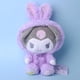 thumbnail image 3 of Venta al por mayor lindo Sanrio serie Kuromi My Melody Kitty Cinnamoroll muñeco de peluche personaje de anime PP juguete de relleno, 3 of 4