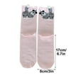 thumbnail image 2 of Njagoc3 1PCS·Women's Multi-Color Versatile Crew Sock Set - Breathable Comfortable Everyday & Casual Wear, 2 of 3