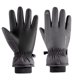 thumbnail image 1 of Guantes de esquí al aire libre antideslizantes de terciopelo y calidez gruesa de invierno Fridja nalpqowj3527, 1 of 1