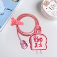 thumbnail image 5 of Protector de cable Funda de cable resistente al desgaste para Iphone (Rojo - Belleza), 5 of 5