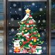 thumbnail image 5 of Adornos Para Ventanas Con Motivos Navideños, Adhesivos Para Cristales, Calcomanías Navideñas, Calcomanías Decorativas, Adornos Prácticos Y Personalizados Para Fiestas, 5 of 8
