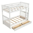thumbnail image 6 of Harper & Bright Designs Twin Over Twin Bunk Bed with Two Storage Drawers, Solid Wood Twin Size Loft Bed with Guardrail and Removable Ladder, Can be Converted Into 2 Separate Beds, 6 of 8