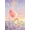 Pink Whale, variant on Yayeee Garden Flag 12" x 18" Double Sided Outdoor Yard Lawn Holiday Decorations, Rainbows