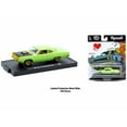 thumbnail image 3 of "Auto-Drivers" Set of 4 pieces in Blister Packs Release 121 Limited Edition to 9450 pcs 1/64 Diecast Model Cars by M2 Machines, 3 of 7