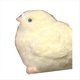 thumbnail image 1 of Keai Juguetes Hechos A Mano para Rascar y Frotar Pollo Amarillo Pequeño Juguete de Regalo de Pollo de Silicona B, 1 of 5