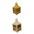 thumbnail image 1 of de 2 regalos de lámpara de noche de Ramadán LED de decoración para festivales musulmanes en hogar Yuyangstore  none, 1 of 8