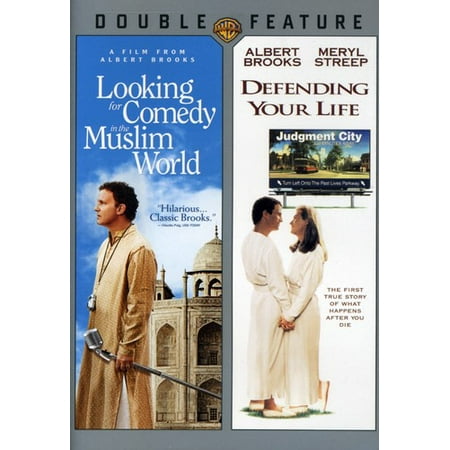 Defending Your Life & Looking Comedy Muslim World (DVD)