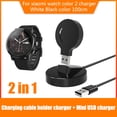thumbnail image 2 of Cargador Smartwatch Adaptador de Carga para Xiaomi Mi Watch Color 2 (C Negro) WDOplteas Para estrenar, 2 of 9
