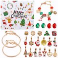 thumbnail image 1 of Christmas Bracelet Making Kit Craft Kit Kids Blind Box Jewelry Making Kit DIY Craft for Girls Christmas Gift 24 Pcs, 1 of 5