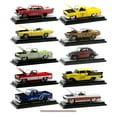 thumbnail image 3 of M2 Machines 40300 Series 1:24 Scale Die-cast Play Vehicles (Single Pc, Assorted), 3 of 14