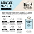 thumbnail image 2 of Positively BRA+ZEN 2" Wide Self Adhesive Stretch Fabric Body Tape for Breast of All Cup Sizes, 2 of 4