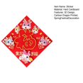thumbnail image 4 of LCXmlly New Year Sticker Golden Fu Character Door Sticker Cartoon Reusable 2024 Chinese New Year Entry, 4 of 9