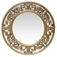 thumbnail image 1 of Infinity Instruments Victoria 23.5 Inch Brushed Gold Wall Mirror, 1 of 9