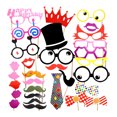 thumbnail image 1 of KAKOWELY Kit de 62 accesorios creativos y divertidos para fotos de cumpleaños, bigotes, gafas, labios, fotomatón, accesorios para selfies, suministros para fiestas., 1 of 4