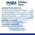 thumbnail image 5 of INABA Chicken Stew Complement/Topper/Treat for Cats, Eight 14 oz Pouches, Chicken & Tuna, 5 of 6