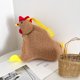 thumbnail image 4 of Monedero cruzado con forma de gallina, bolso de pollo, monedero de pollo para niñas MFZFUKR CPB-US-XD2240-2, 4 of 6