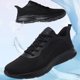 thumbnail image 2 of Zapatos para Correr Descalzos Cómodos Deporte Punto Hombres Deportivos Al Aire Libre, 2 of 9