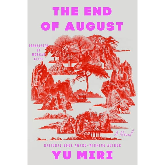 The End of August, (Paperback)