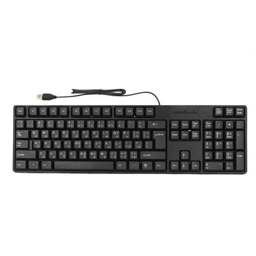 Arabic Keyboard 104 Keys USB Interface Wired Design Black ABS Material Office Keyboard for Desktop Computers
