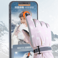 thumbnail image 3 of Snow gloves Waterproof winter ski gloves Warm neutral gloves, 3 of 5