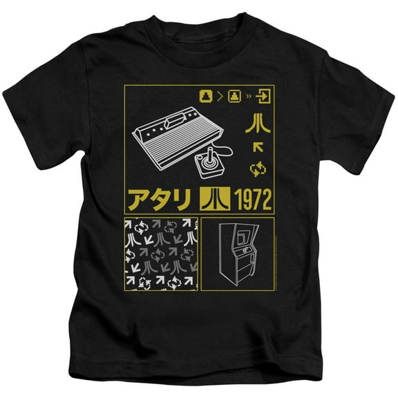 Atari - Kanji Squares - Juvenile Short Sleeve Shirt - 7