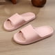 thumbnail image 1 of Zapatillas de baño antideslizantes para hombre y mujer, chanclas de playa de EVA, sandalias de baño para interiores, Verano, 1 of 7
