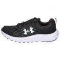 thumbnail image 3 of Zapatillas Under Armour Charged Assert 10 para hombre, negro/blanco, talle 8W, 3 of 8
