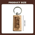 thumbnail image 3 of Personalized Wooden Name Keychain In Japanese – Custom Engraved Keychain – Japan – Japanese Translation – Homemade Wooden Keyring For Keys Bag, 3 of 6