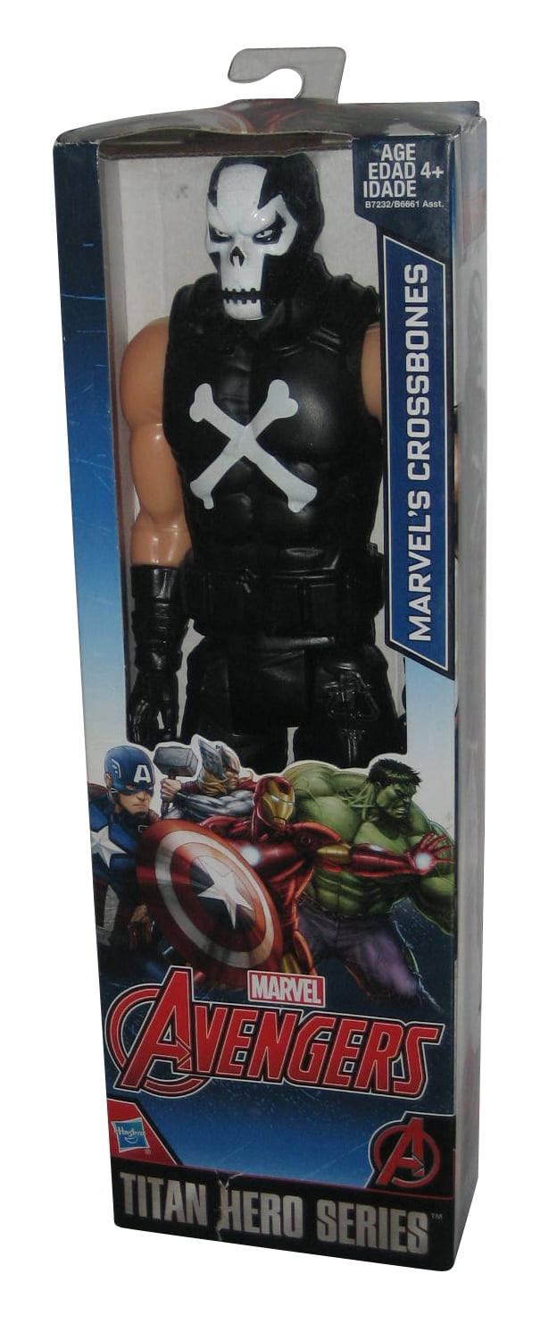 avengers multipack
